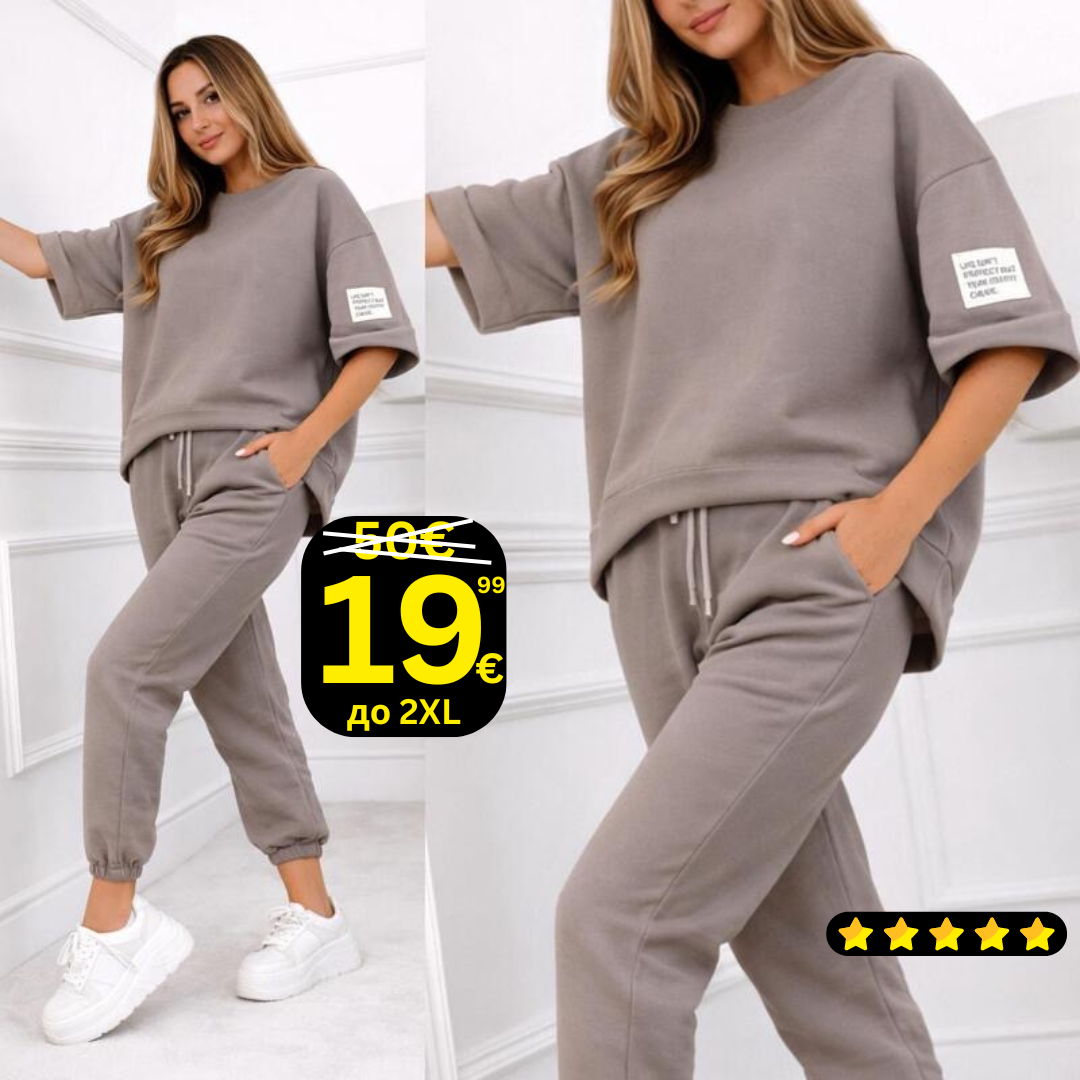 Удобен комплект Пламена сив