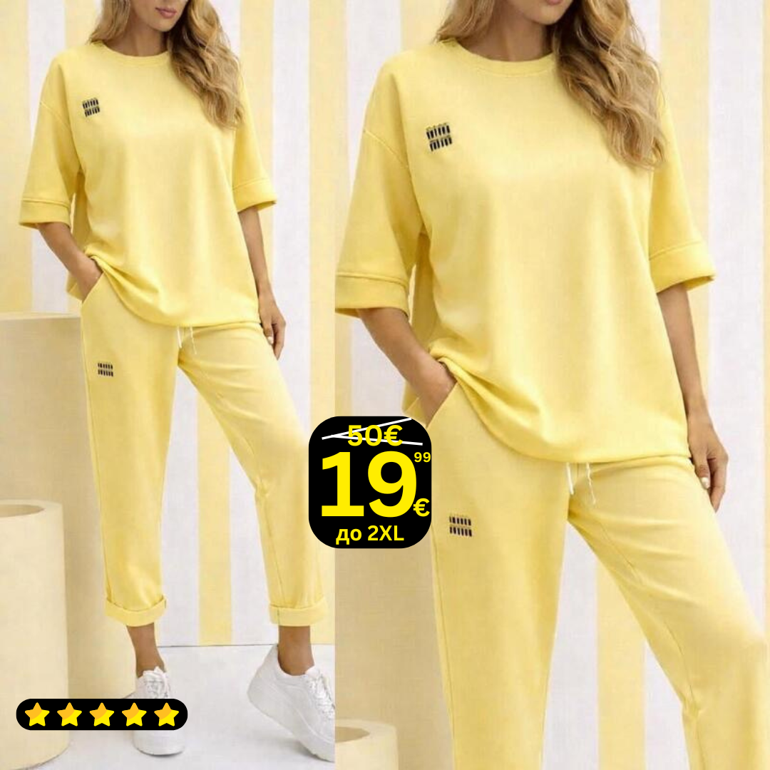 Удобен комплект Бети жълт